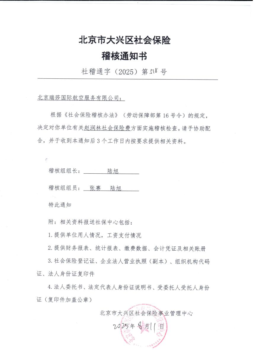 图片9