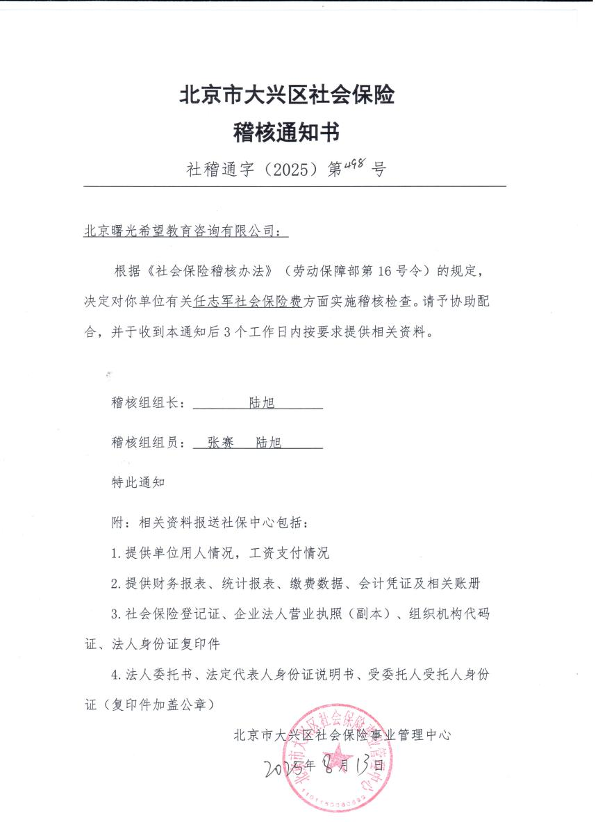 图片10