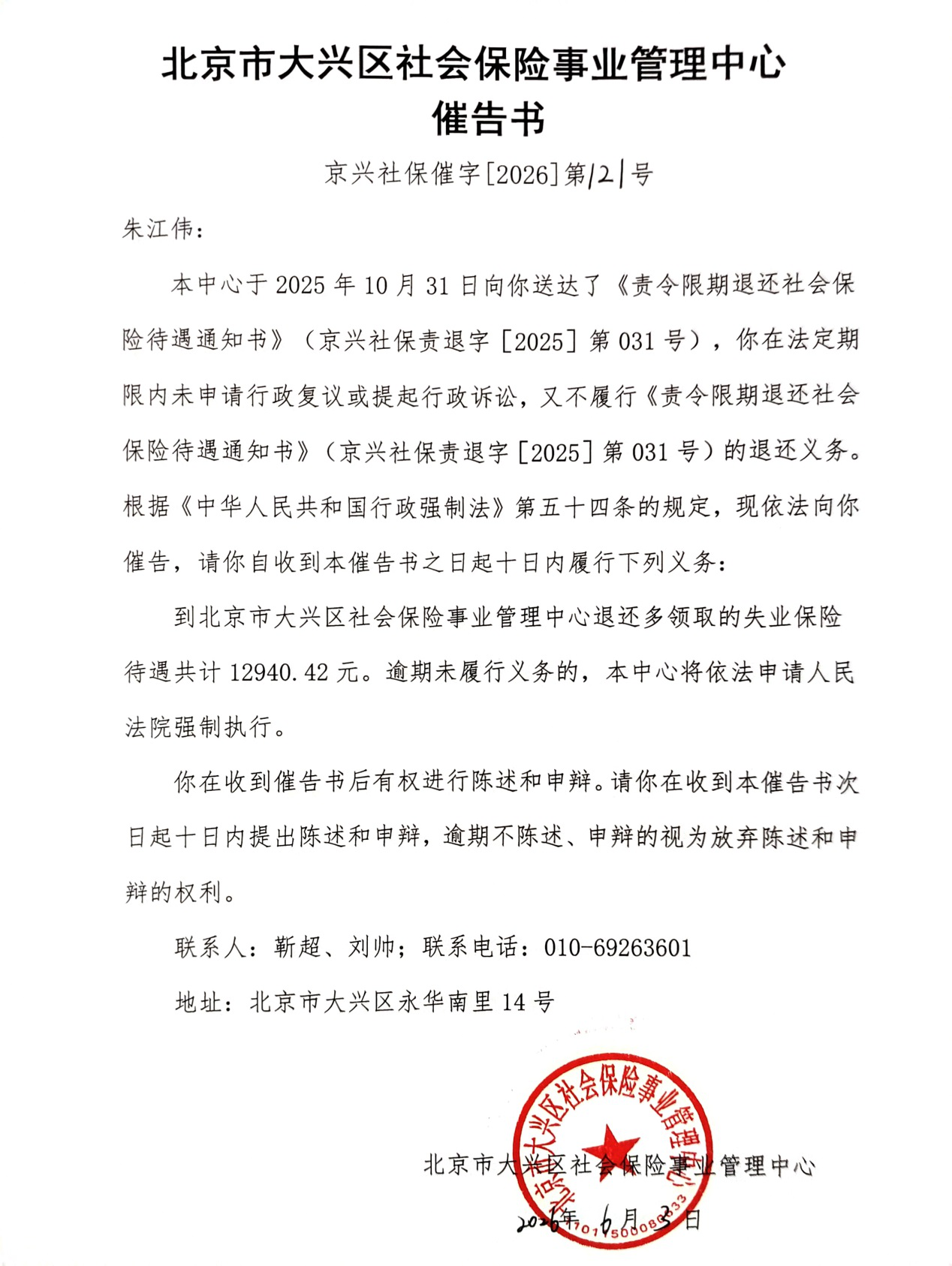 图片3