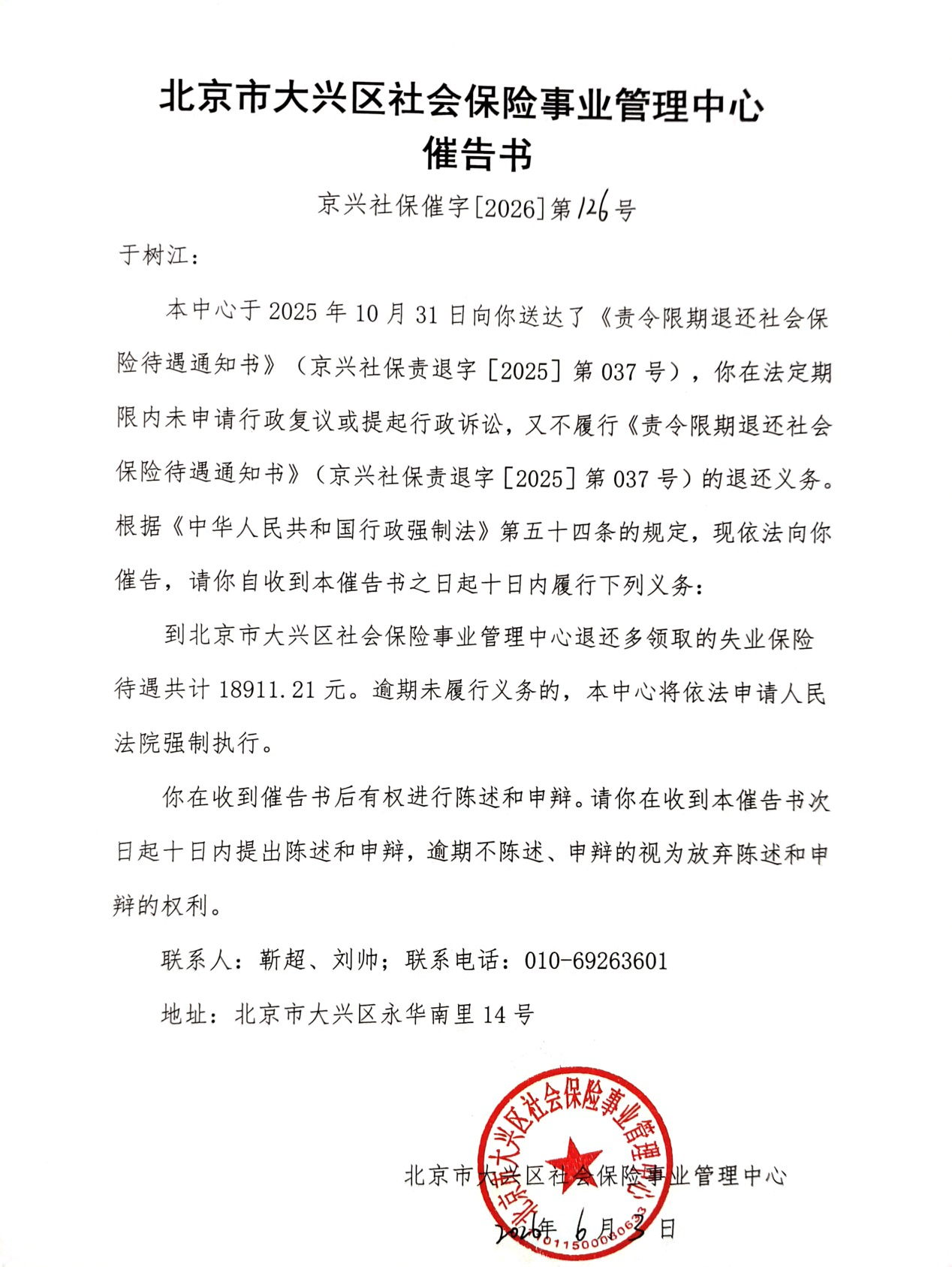 图片8