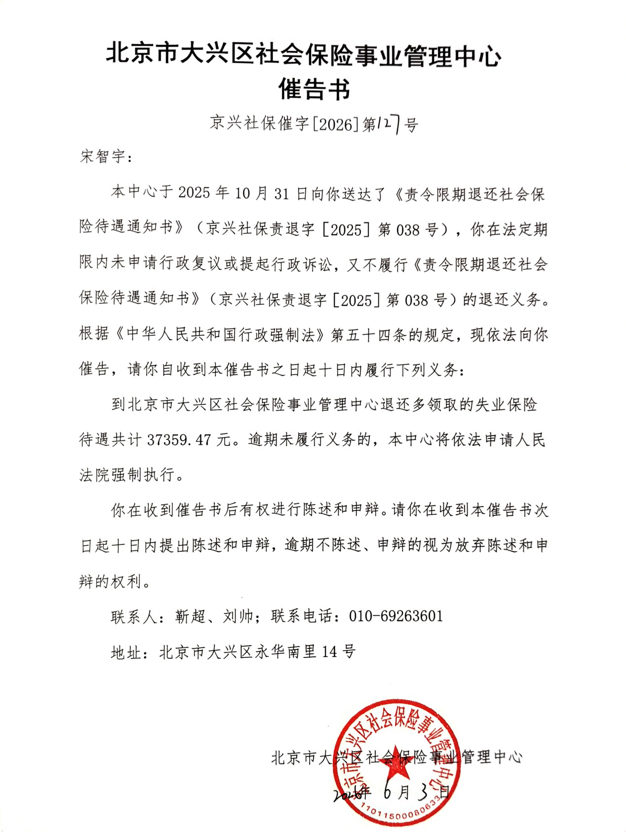 图片9
