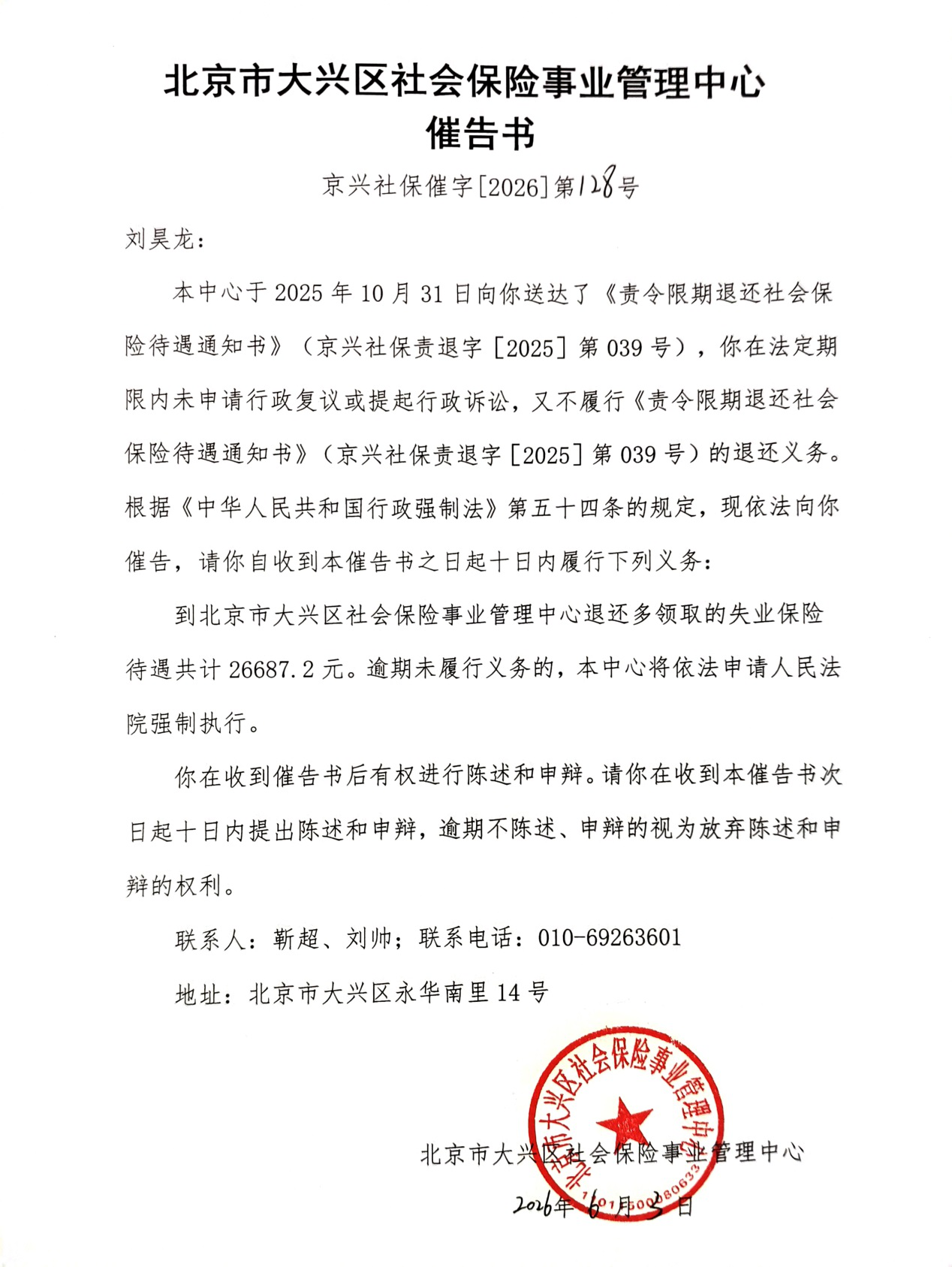 图片10