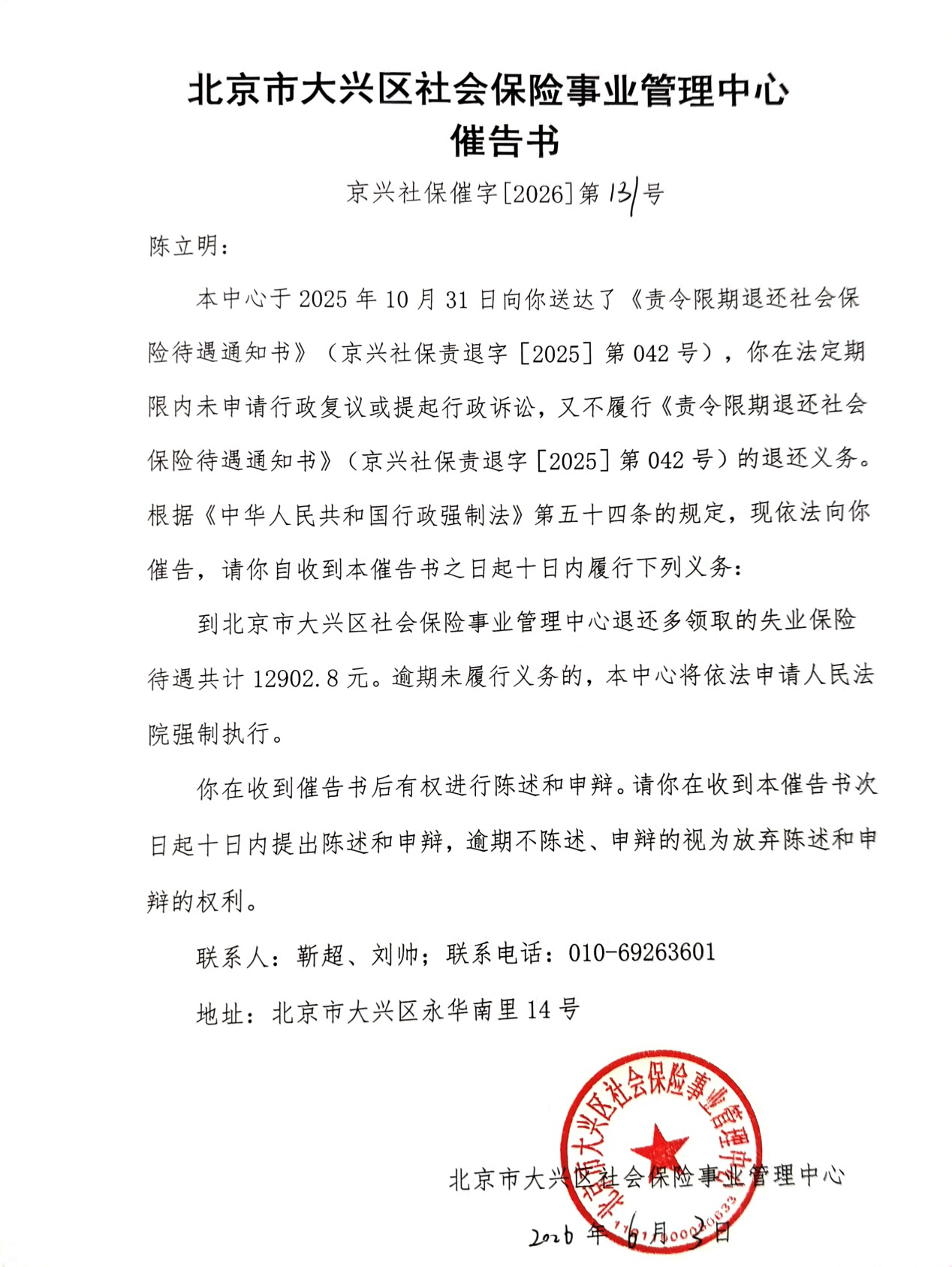 图片13