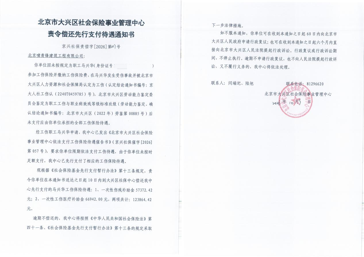 1115557_副本