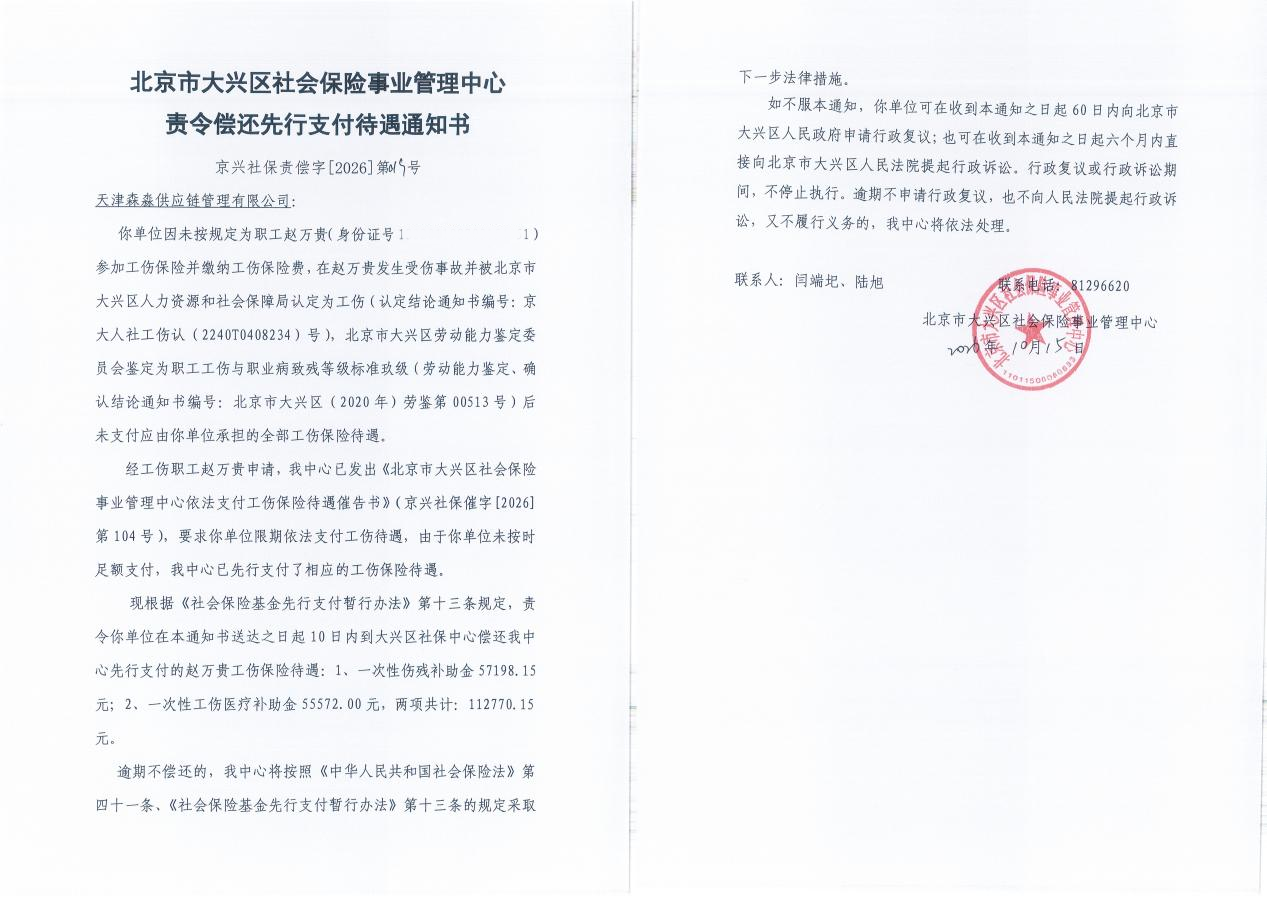 19999_副本
