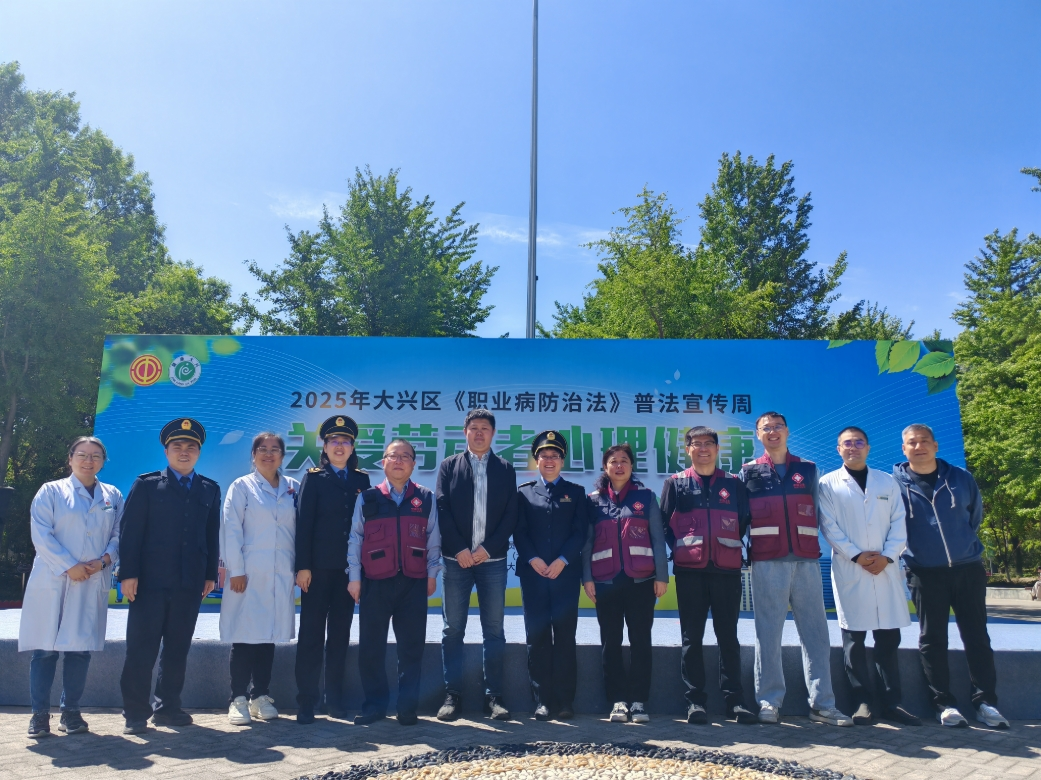 微信截图_20251217094716