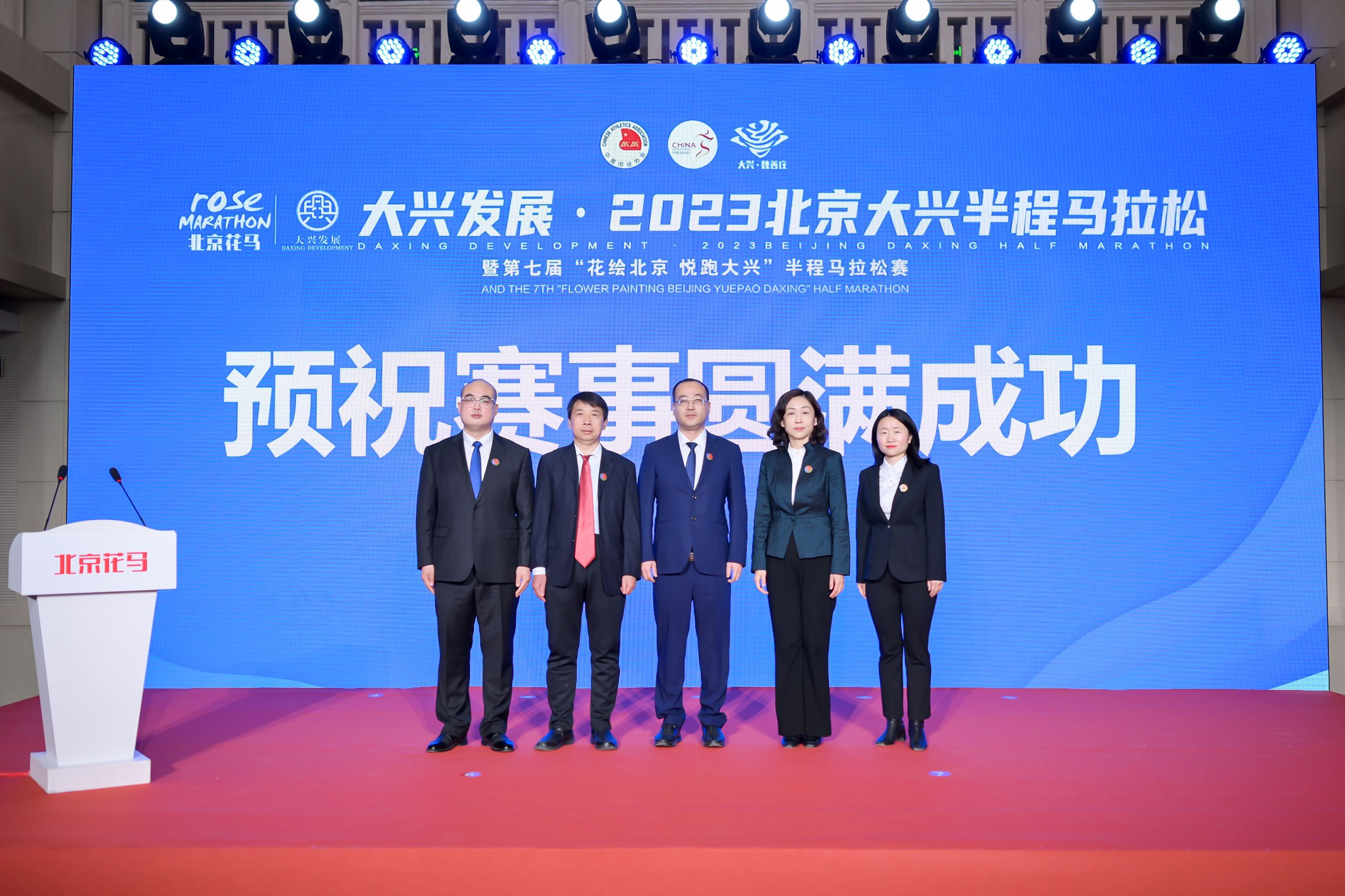 现场图2