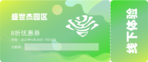图12