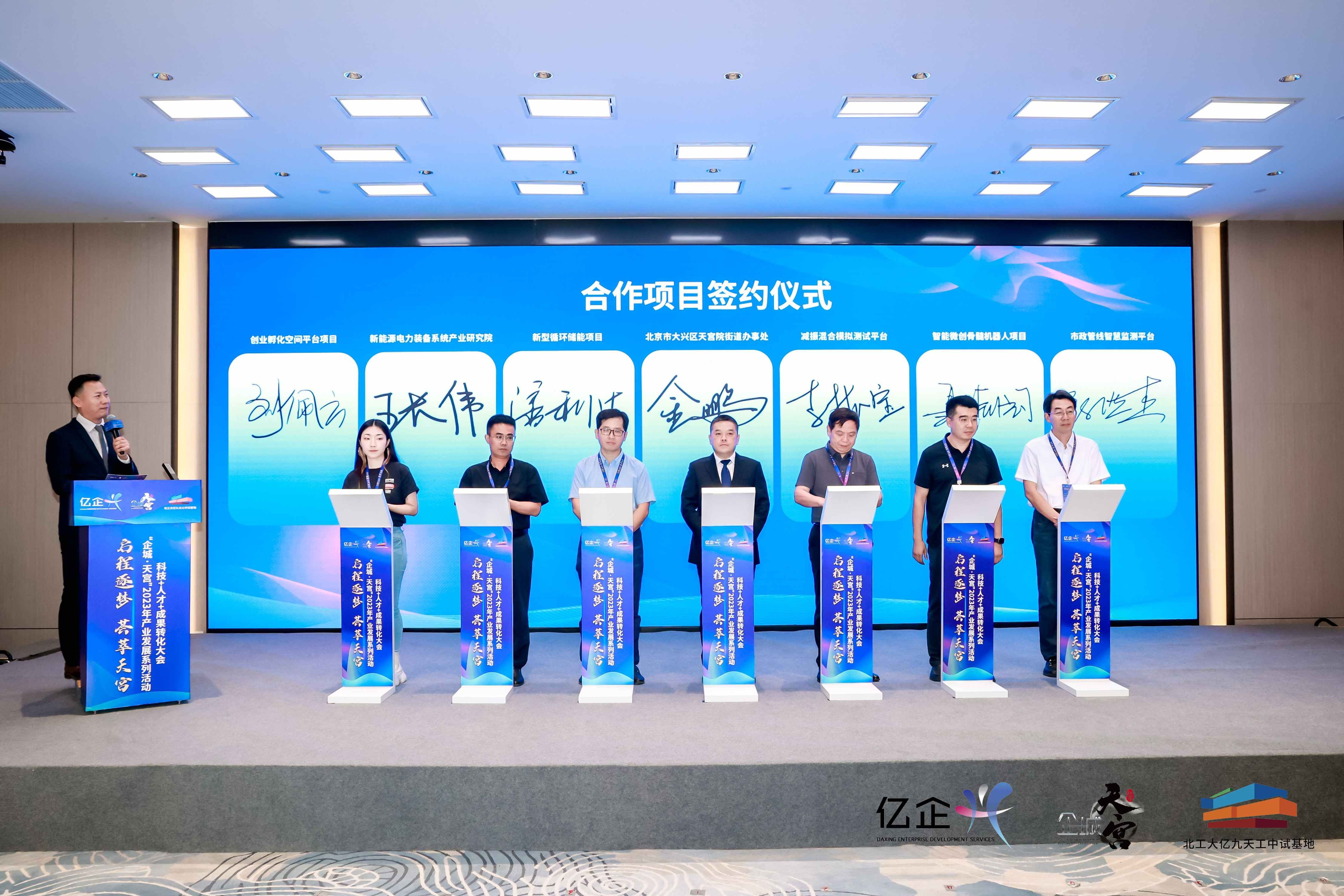 图片2_副本