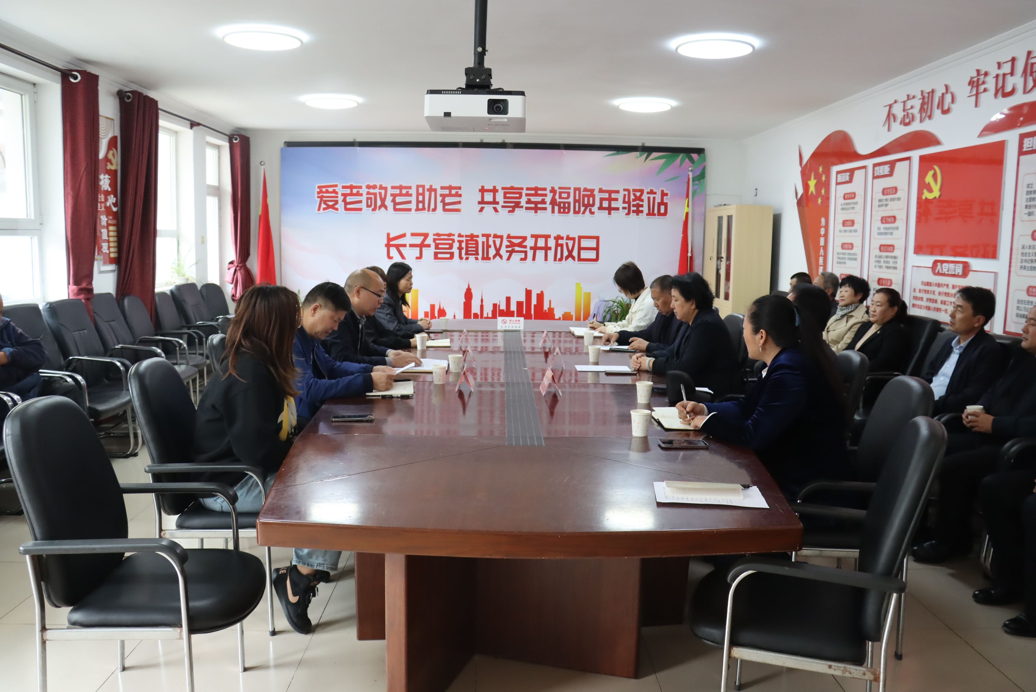 微信图片_20231024113058