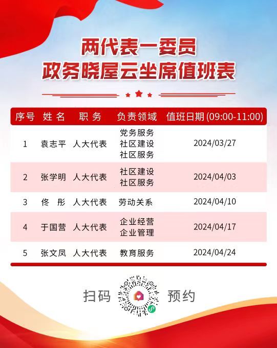 图片5