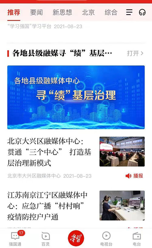 图片16