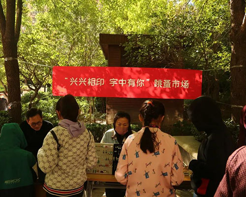 图片10
