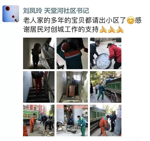 图片36