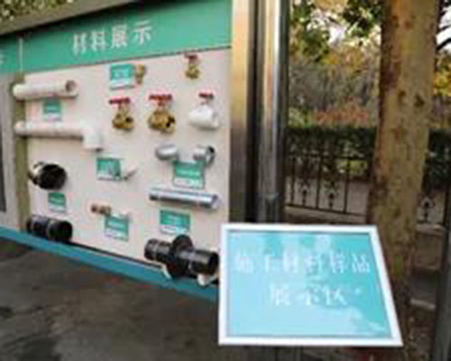 图片8