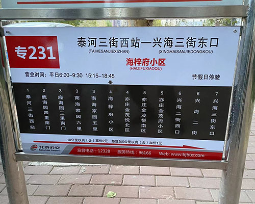 图片5