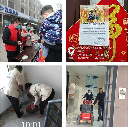 图片2