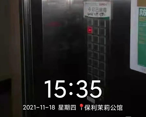 图片2
