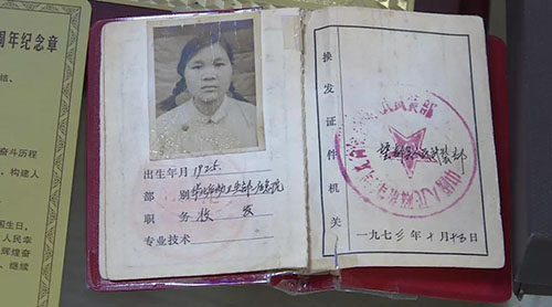 图片2