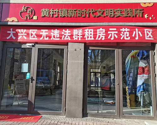 图片6
