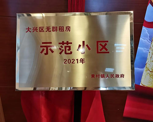 图片7