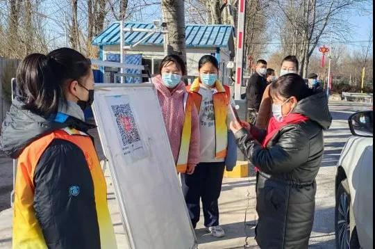 图片20