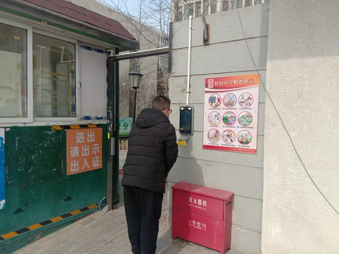 图片3