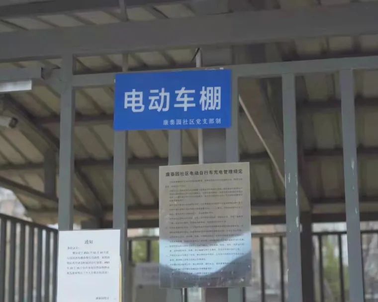 图片7