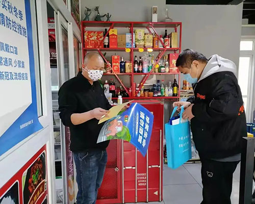 图片2