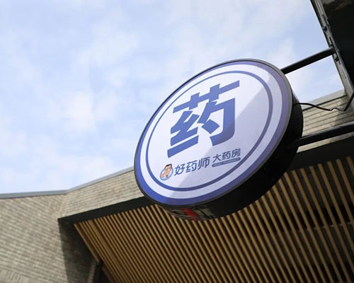 图片6
