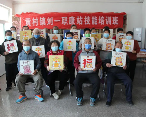 图片1