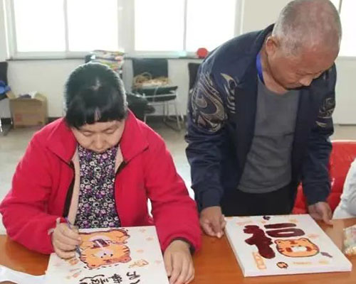 图片2