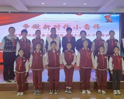 图片2