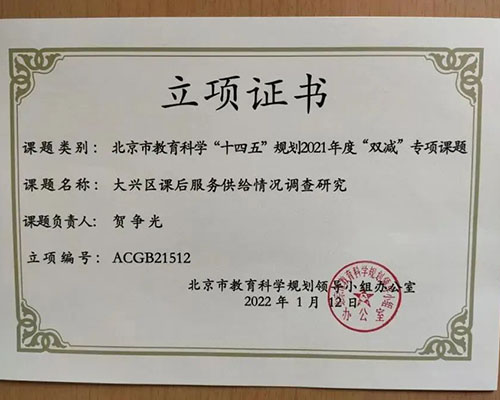 图片2 图片2
