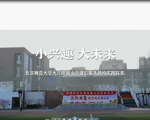 图片3 图片3