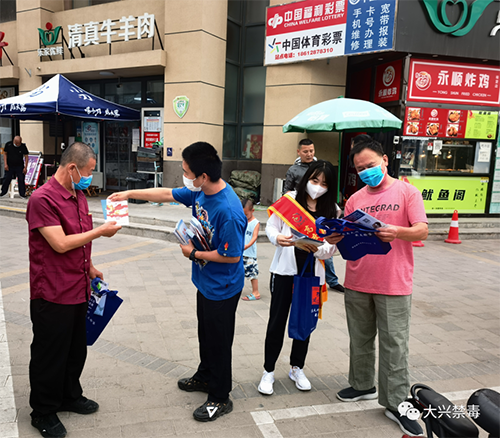 图片2