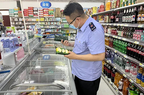 图片2