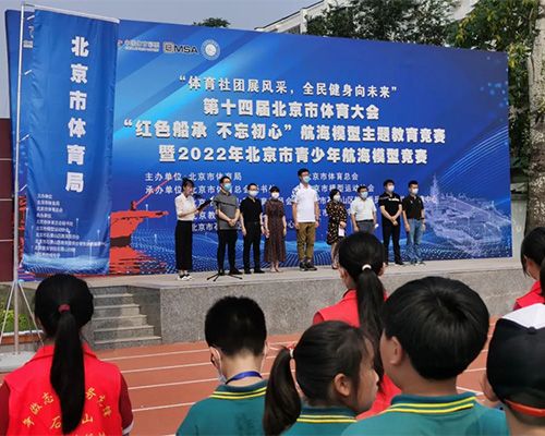 微信图片_20220721142757