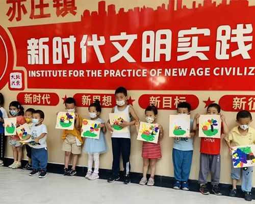 微信图片_20220721102519