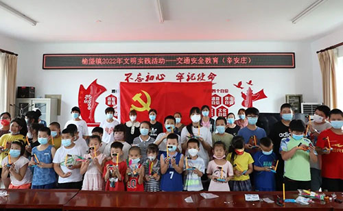 图片2