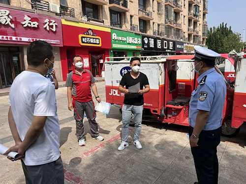 图片2