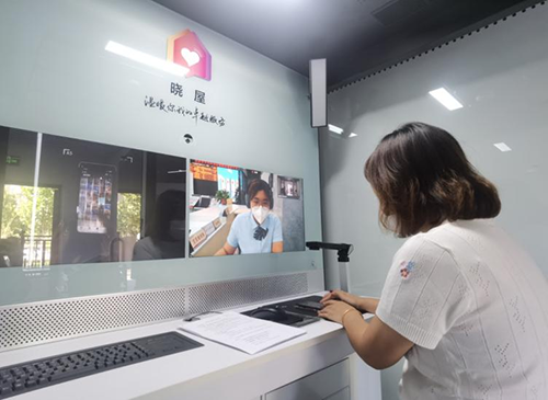 图片1