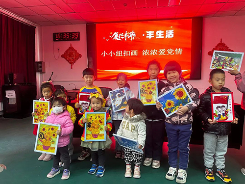 图片4