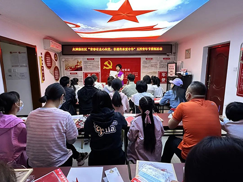 图片8