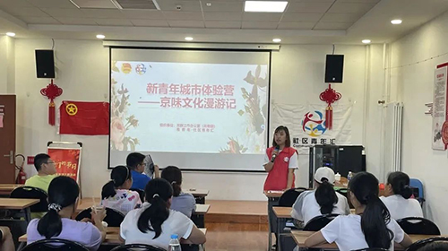 图片8