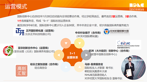 图片20