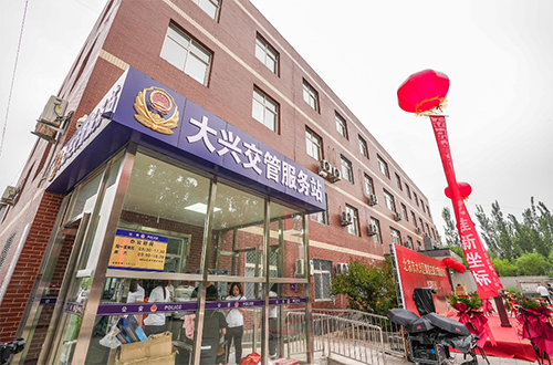 图片38