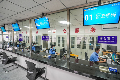图片39