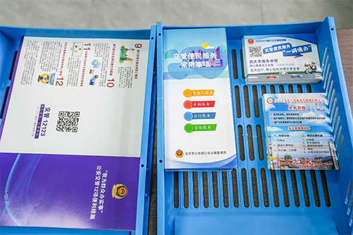 图片42