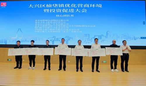 图片7